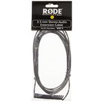Rode VC1 Stereo Kablo