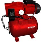 Rodex Hidrofor - 50 lt - Kırmızı