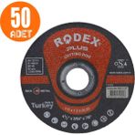 Rodex Spiral Taşlama Inox Metal Kesici Taş Diski 115 x 1.2 mm 50 Adet