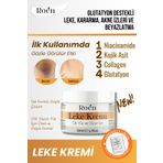 Roen Cilt Beyazlatıcı, Leke Kremi, Kararma, Akne, Güneş Lekeleri, Glutatyonlu Beyazlatıcı Leke Krem 50Ml