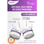 Roen Göz Altı Morluk Kremi Kafein %5 Hyaluronic Acid %0,2 Koyu Halka, Şişlik Ve Bakım Kremi (50Mlx2)