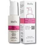 Roen İntim Bölge Beyazlatıcı Krem, Koltuk Altı Bölge Için, Panthenol Niacinamide İçerikli, 100Ml