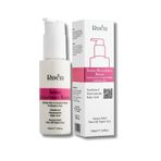 Roen İntim Bölge Beyazlatıcı Krem, Koltuk Altı ve Genital Bölge için, Panthenol ve Niacinamide İçerikli, 100ml