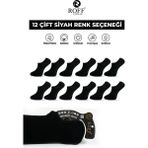 Roff Bambu Erkek Sneaker Spor Patik Çorap Dikişsiz 12’li Paket - 40 - 44 - Siyah