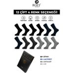 Roff Bambu Erkek Soket Çorap Dikişsiz Nefes Alan Günlük Kullanım 12’li Paket - Çok Renkli - 40 - 44