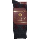 Roff Çorap Yünlü Lambswool Koyun Kılı Kışlık Erkek Çorap 3 Lü Paket 40-44 Numara - 40 - 44 - Renkli