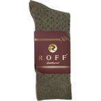 Roff Çorap Yünlü Lambswool Koyun Kılı Kışlık Erkek Çorap 5 Li Paket 40-44 Numara - 40 - 44 - Kahverengi