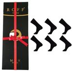 Roff Erkek Bamboo Çorap, Rezzo Concept 6'lı Paket, Siyah, Dikişsiz, Kışlık, Beden 41-44,%80 Bambu - Yumuşak ve Rahat, Esnek Yapı (%7 Streç) - Kaliteli Özel Kutuda Hediye Seti