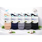 Roff Erkek Bambu Şeker Soket Çorap 14405 - 12 Adet Karışık Renk 41-44