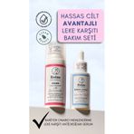 Roius Naturals Hassas Cilt Avantajlı Cilt Bakım Seti | Calma Cream Nemlendirici ve Sunday Monday Antioksidan Serum