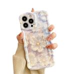 Rokmym iPhone 15 Plus ile uyumlu kılıf, vintage yağlı boya resim, çiçek cep telefonu kılıfı, dalgalı çerçeve şekli, TPU yumuşak silikon koruyucu kılıf, ultra ince, çizilmez, darbeye dayanıklı, açık