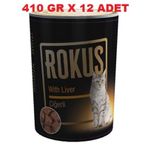 Rokus Ciğerli Yetişkin 12x410 gr Konserve Kedi Maması