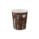 Roll-Up Karton Bardak 7Oz Baskili Kahverengi 50Li
