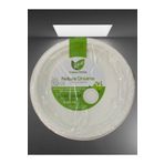 Roll-Up Karton Tabak 26 Cm 50'li