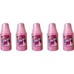 Roll-Up Party Dreams Parti Davet Piknik Renkli Plastik Sert Mika Bardak - Pembe - 25'Li 5 Paket
