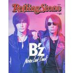 Rolling Stone Japan Vol. 01 (Rolling Stones Japan) (neko Mook)