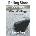 Rolling Stone, Journey into the Global Village, A Memoir