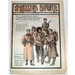Rolling Stone Magazine #21 November 9, 1968