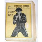 Rolling Stone Magazine #37 July 12, 1969