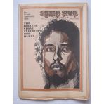 Rolling Stone Magazine #47 November 29, 1969
