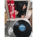 Rollıng Stones - Out Of Our Heads - 1976 Japonya Basım - Nadir 33 Lük Lp Plak Albüm - Obi’li 2. El