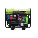 Rolwal 7,5 Kva Dizel Jeneratör Monofaze RD-J-LDE7500E