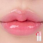 Romand Glasting Melting Balm 02 Lovey Pink Dudak Balmı
