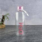Romans Pembe Borosilikat Cam Matara 1 Litre H2O Desenli Dayanıklı ve Hafif Tasarım