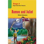 Romeo And Juliet Stage 4 - manga shakespeare