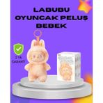 Ronanna Buğz Koleksiyonluk Labubu Figür – Kaliteli Peluş Malzeme Yeni Seri