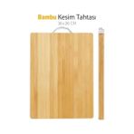 Ronanna Metal Saplı Bambu Kesim Panosu