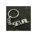 Ronanna RNA67874BIJ Seval İsimli Anahtarlık