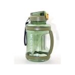 Ronanna Su Matarası 2200 ml