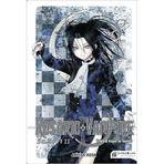 Rosario + Vampire Tılsımlı Kolye ve Vampir Sezon 2 08 - Akılçelen Kitaplar