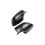 Rose Bmw F10 Ayna Kapağı Set Karbon -///m3- ///m4- 2010-13 B A7216369/370CB