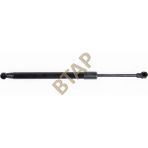 Rose Bmw S.5 E39 96-03 Kaput Amortisörü 51238174866