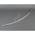 Rose Bmw S.5 E60 07- Tampon Çıtası Ön Orta Krom 51117178096