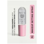Rose Candy Makyaj Sabitleyici Sprey | Gözenek Sıkılaştırıcı & Nemlendirici Makeup Fixer 100 ml