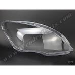 Rose Mercedes W251 Far Camı Sağ - 2010-14 M A2518202861P1