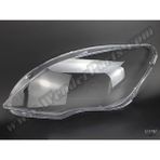 Rose Mercedes W251 Far Camı Sol - 2010-14 M A2518202761P1
