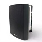 Rose RD-06B Trafolu Hoparlör Siyah 16 cm 40 Watt 6 Inç
