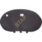 Rose Vw Passat B7 Kaput Izolasyonu 3AA863831A