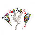 Rosefinch Eskiz Fuying Resim Kuş Fushicho Poker Oyun Sihirli Kart Eğlence Tahta Oyunu
