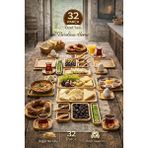 Rosemor 32 Parça Bambu Serisi Kahvaltı Seti 6 Kişilik Bambu Kahvaltı Takımı Sunum Servis Set Bambu Set - 1
