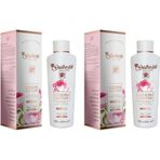 Rosense 2x250 ml Gülbirlik Doğal Gül Suyu