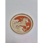 Rosenthal Bavaria Kahve Fincan Tabağı 11Cm