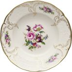 Rosenthal Sansouci Elfenbein Diplomat 23 cm Çukur Tabak - Standart - Çok Renkli