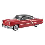 Rosepremium WS-1957 Wster Araba Görünümlü Taşınabilir Kablosuz Bluetooth Hoparlör