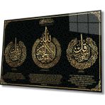 Rosyvien Ayetel Kürsi, Felak ve Nas Suresi Dini Islami Cam Tablo, Ev ve Ofis Duvar Dekoru, Hediyelik Temperli - 110 x 70