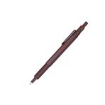 Rotring 600 Versatil Kalem 0.5 Mm Choctruffle 220410
